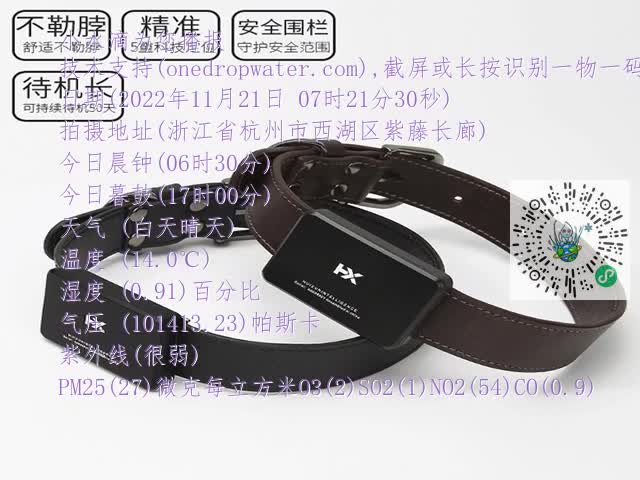 4709c388d32099ffafbc112d2cec1edf.mp4