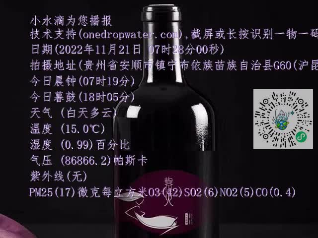 6a08c2ced9242533a19100230dc0abcf.mp4