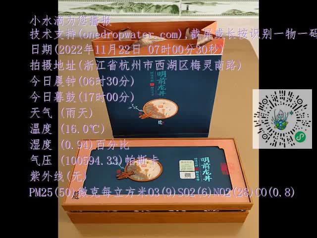 92c663b805bafe93564a1a1c8a31656f.mp4