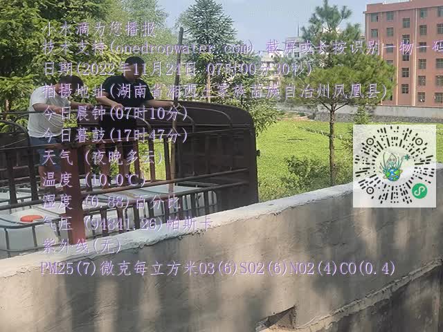 eb97fc5d6e6f75cfd87dcf159626cf8d.mp4