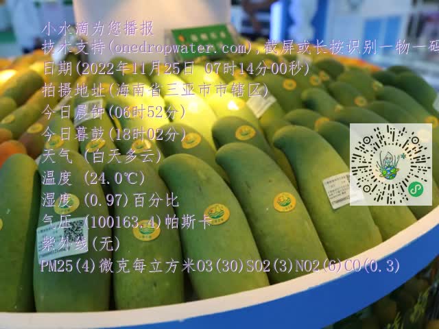010416aff2c0893faee07366861f32b6.mp4