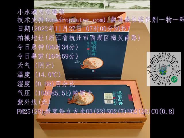 92c663b805bafe93564a1a1c8a31656f.mp4