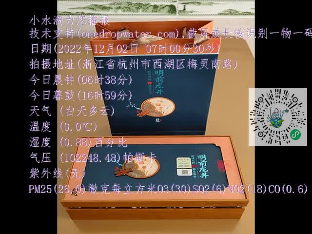 92c663b805bafe93564a1a1c8a31656f.mp4