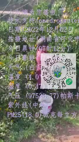 lpHoCC1NoPLbFhrPAm9ziz2m0_38mp4