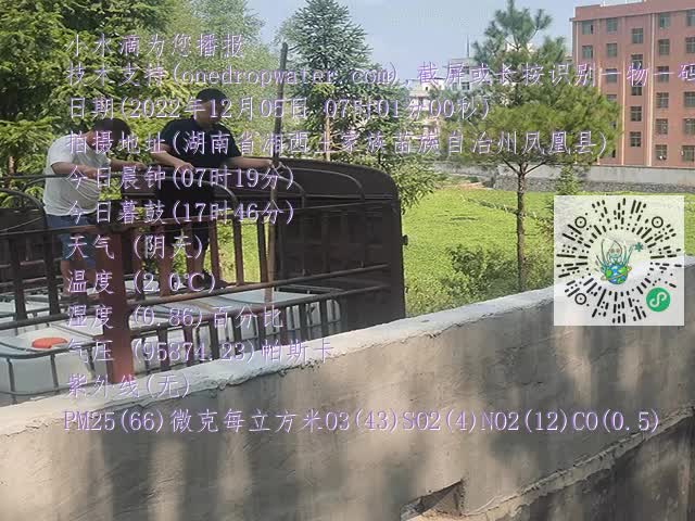 eb97fc5d6e6f75cfd87dcf159626cf8d.mp4