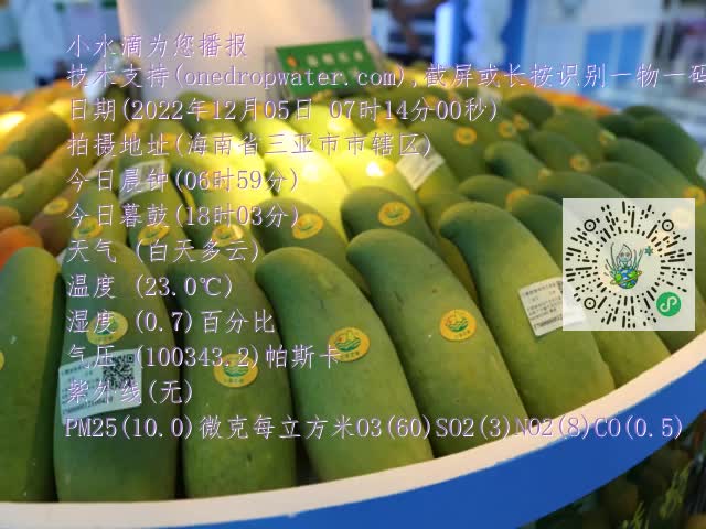 010416aff2c0893faee07366861f32b6.mp4