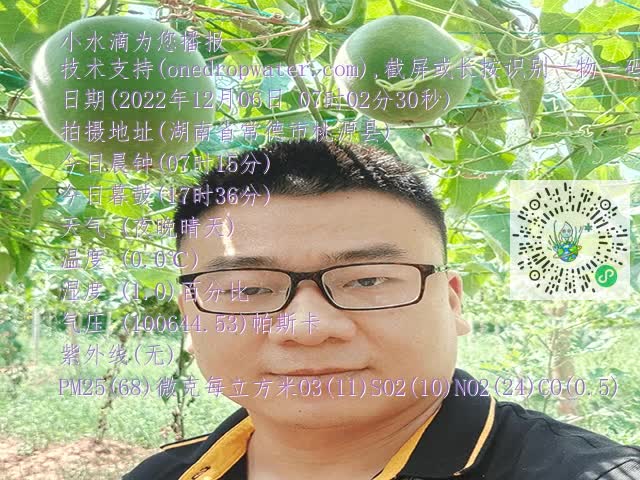 7ca88c90b5d256214d8820a199c14661.mp4