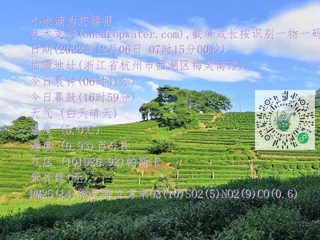 06dfd053069faa6ef01edd59c56ec281.mp4