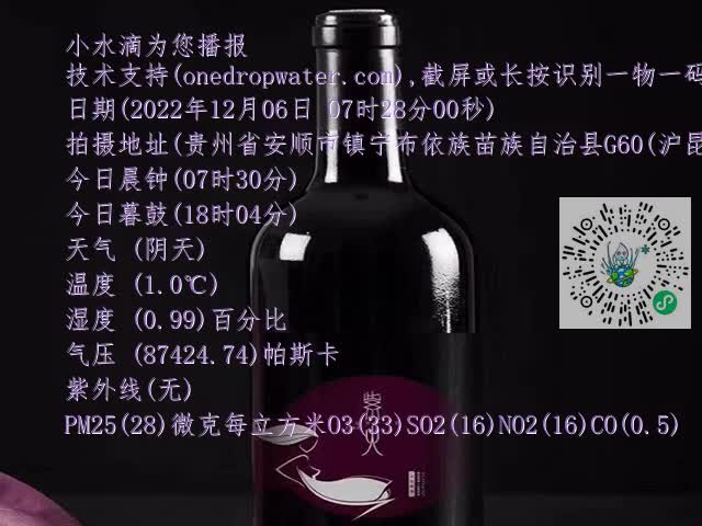 6a08c2ced9242533a19100230dc0abcf.mp4