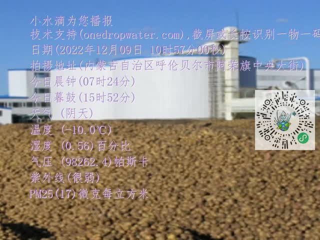 0.mp4