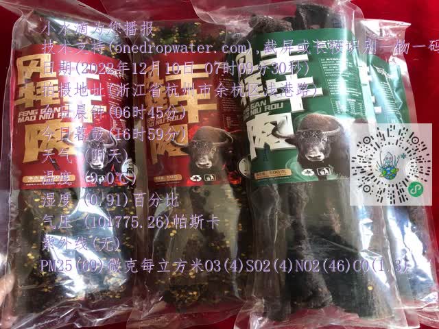 f4133d07f991c1917feacceb640875a8.mp4