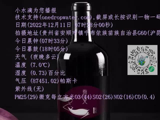 6a08c2ced9242533a19100230dc0abcf.mp4