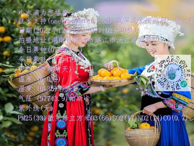 d780a6690b93b7e13a5967f8fba49ffd.mp4