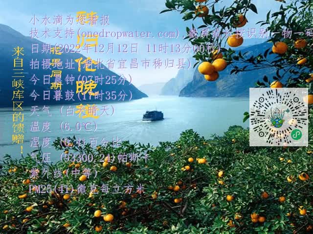 3a28fa3e18b5ebee3c945d7d23bf5442.mp4