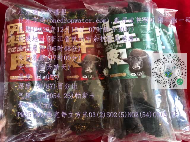 f4133d07f991c1917feacceb640875a8.mp4