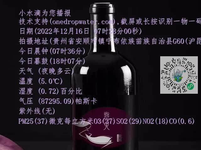6a08c2ced9242533a19100230dc0abcf.mp4