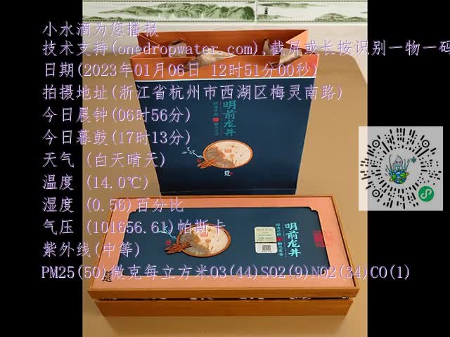 92c663b805bafe93564a1a1c8a31656f.mp4