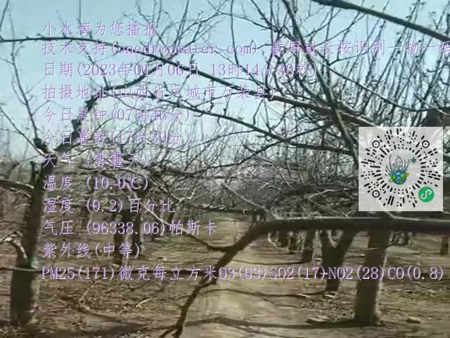 a43eecb5b7b7473537f9571957bfe4ff.mp4