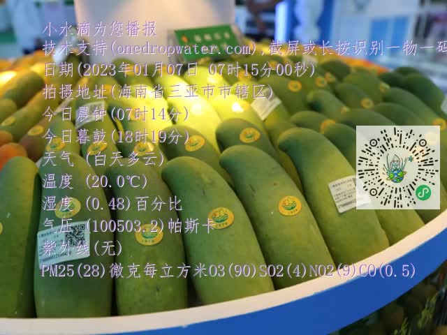 010416aff2c0893faee07366861f32b6.mp4