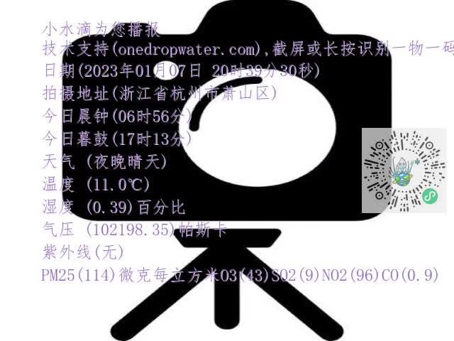 6c97ca7b764a9aee4f13e2ac3ee2a164.mp4