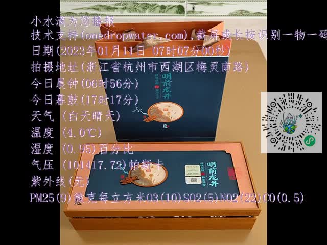 92c663b805bafe93564a1a1c8a31656f.mp4