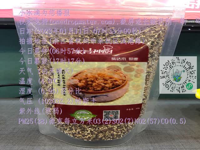 74c7d6a49b767a836f12d2557f55b44b.mp4