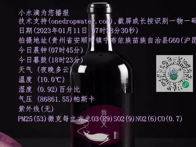 6a08c2ced9242533a19100230dc0abcf.mp4