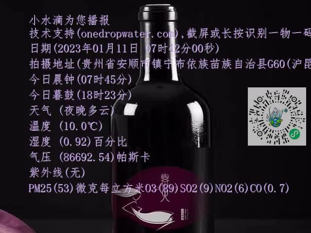 6a08c2ced9242533a19100230dc0abcf.mp4