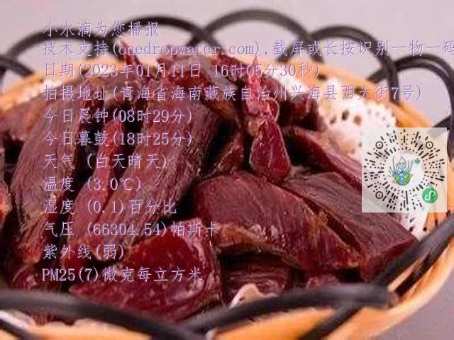 0.mp4