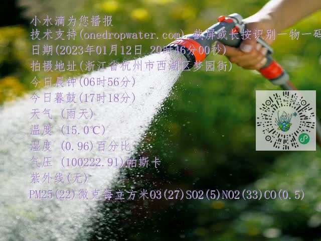 3bacdce3190826996a75bb6c21bbf5c3.mp4