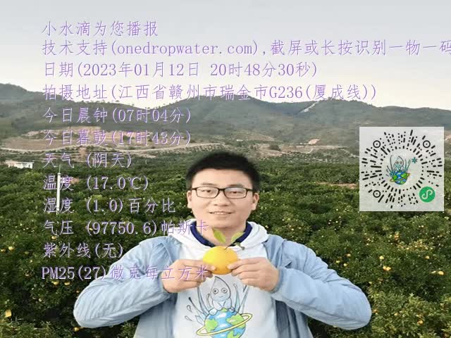 992df7ce3c552f0fe77f84d427491508.mp4