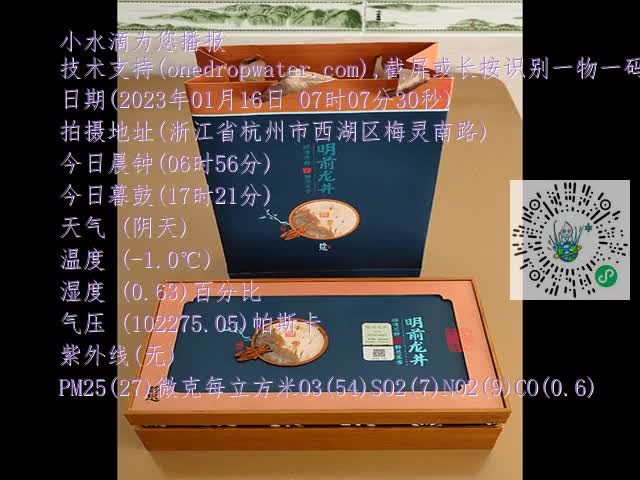 92c663b805bafe93564a1a1c8a31656f.mp4