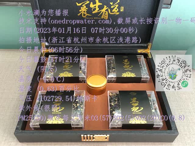 35f54987c5a5cec9a0ac26c0f30e3697.mp4