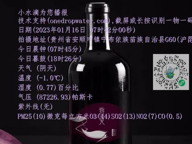 6a08c2ced9242533a19100230dc0abcf.mp4