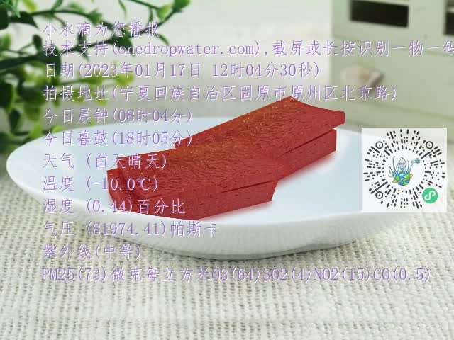 0.mp4