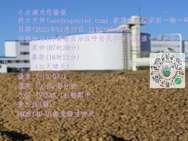 0.mp4