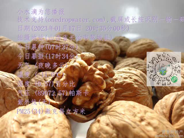 0d77a522ba47d6effdbce56a8295c5c8.mp4