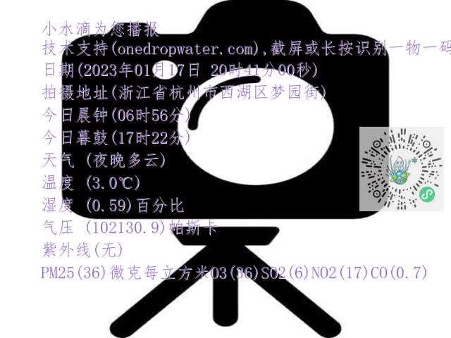 f842c1ca89255c964bc0f509a57af829.mp4