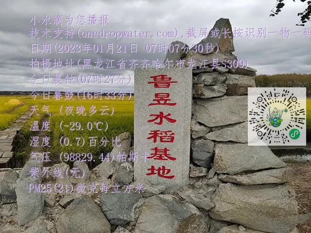 cac611f199699d4f5c2057698ecd980f.mp4