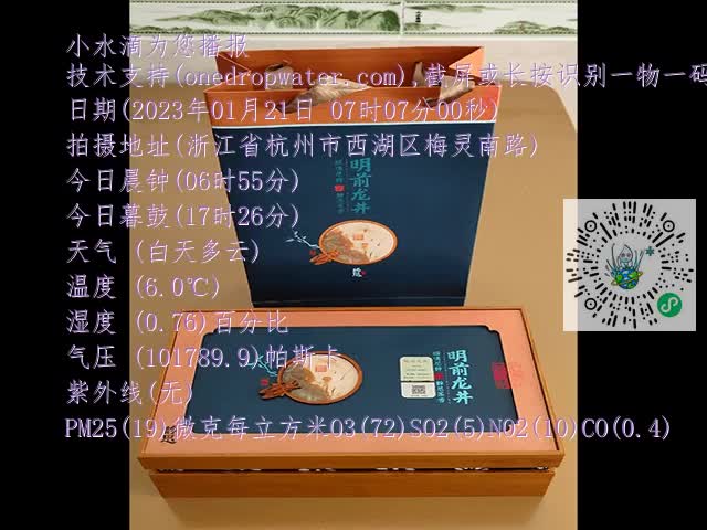 92c663b805bafe93564a1a1c8a31656f.mp4