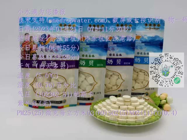 556291b528c77487986c6dc8d462ef85.mp4