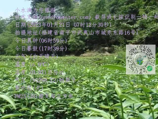 fce82ccfcf796bcef7f605a20c6ae340.mp4