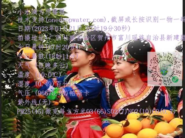 f21dd75e2df465e07a7130717fa3f018.mp4