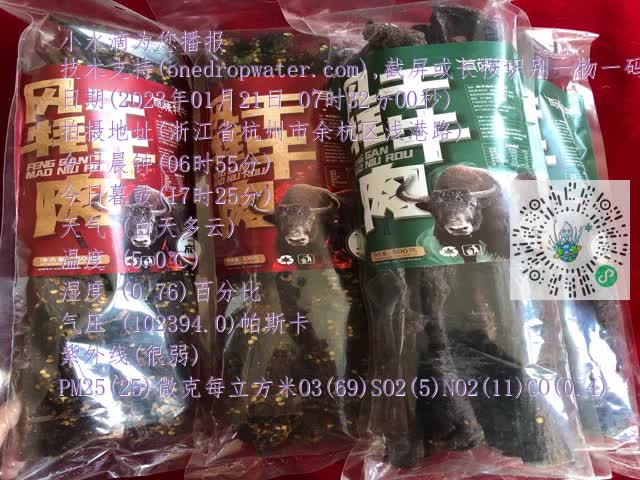 f4133d07f991c1917feacceb640875a8.mp4
