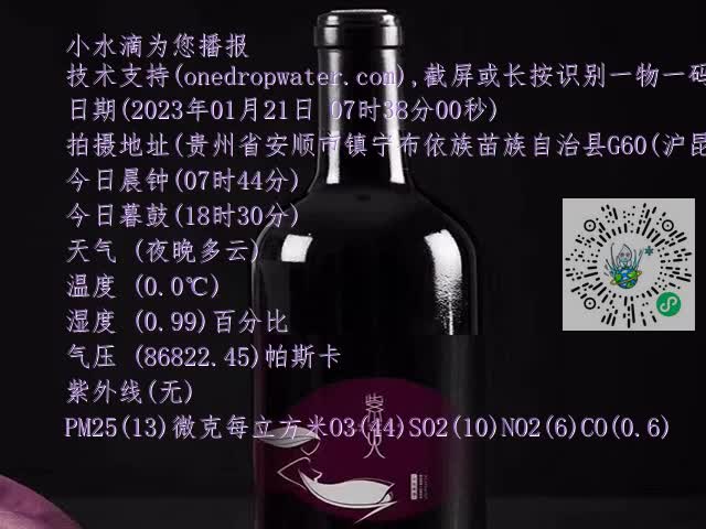 6a08c2ced9242533a19100230dc0abcf.mp4