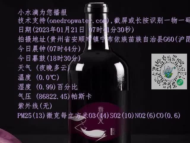 6a08c2ced9242533a19100230dc0abcf.mp4