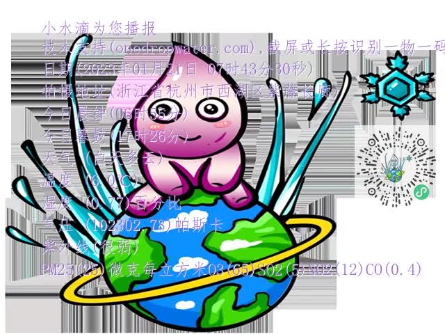 0beb0f810ae1d380b3513f72314ebb26.mp4
