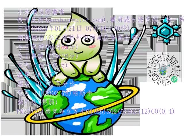 5859a78c1165493a02daed3a1f1c692f.mp4