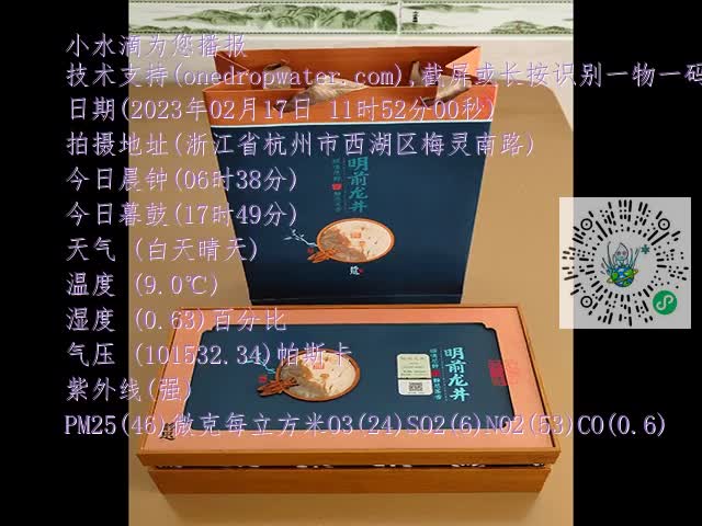 92c663b805bafe93564a1a1c8a31656f.mp4