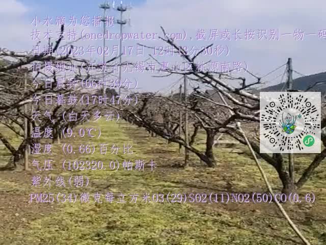 49d8cea9dadbed3449e20f046a86284a.mp4